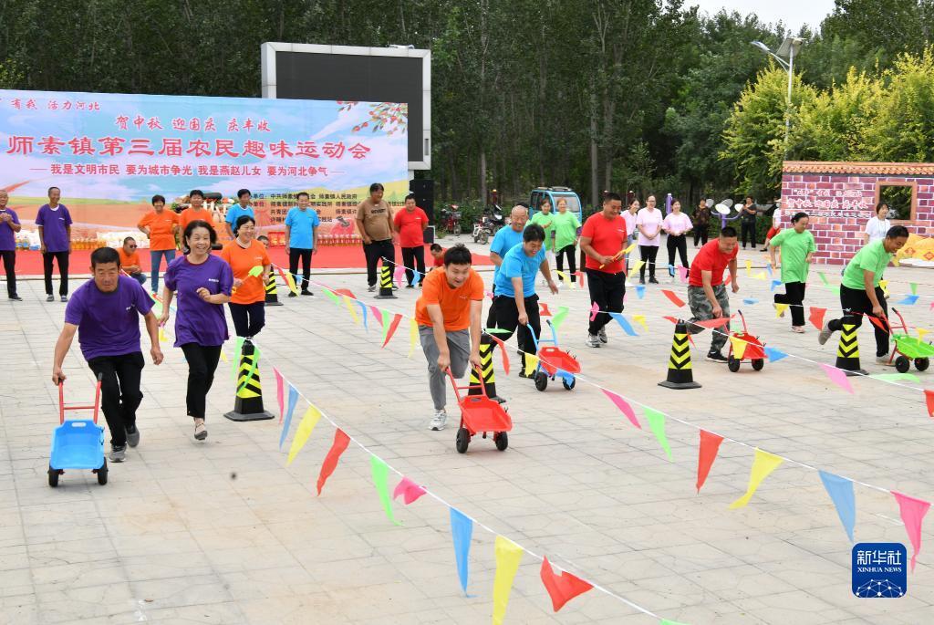下载百家乐